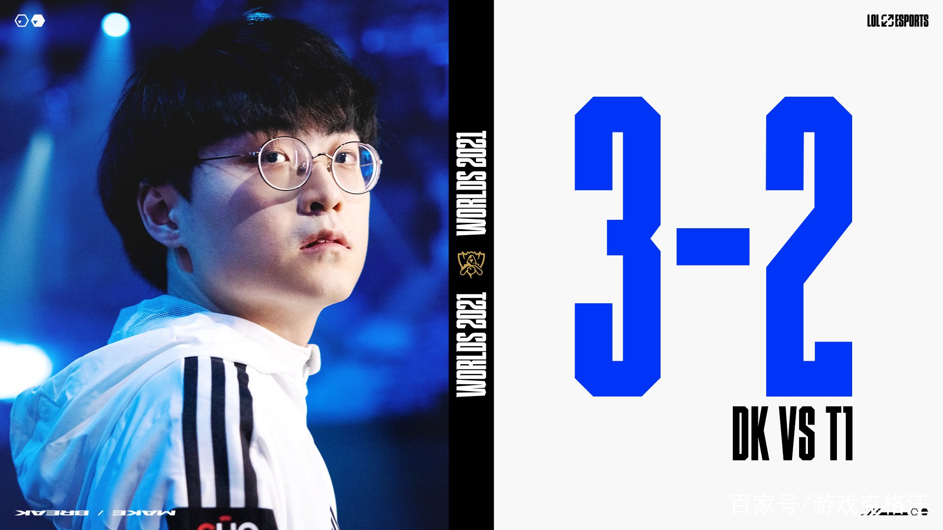 热传：Faker首轮对皇社确定将(faker faker)|IM电竞体育直播